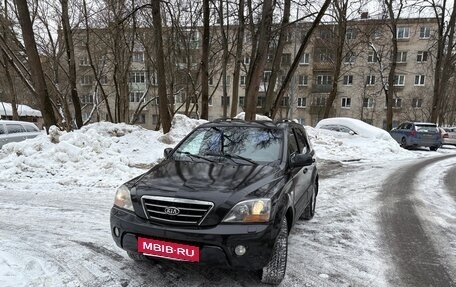 KIA Sorento IV, 2006 год, 650 000 рублей, 2 фотография