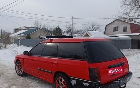 Subaru Legacy VII, 1993 год, 210 000 рублей, 3 фотография