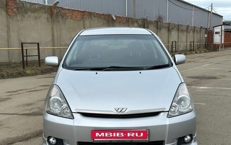 Toyota Wish II, 2005 год, 975 000 рублей, 2 фотография