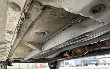 Toyota Wish II, 2005 год, 975 000 рублей, 16 фотография