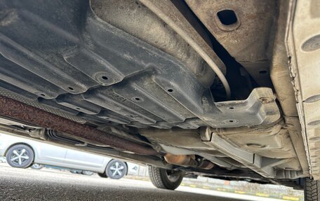 Toyota Wish II, 2005 год, 975 000 рублей, 17 фотография