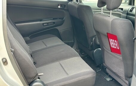 Toyota Wish II, 2005 год, 975 000 рублей, 23 фотография