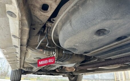 Toyota Wish II, 2005 год, 975 000 рублей, 18 фотография