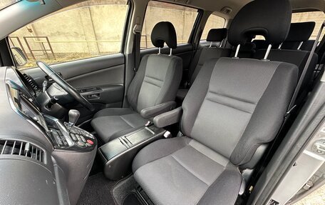 Toyota Wish II, 2005 год, 975 000 рублей, 27 фотография