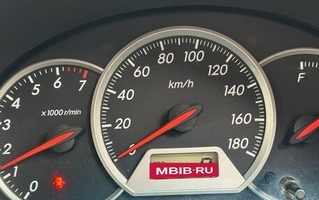 Toyota Wish II, 2005 год, 975 000 рублей, 35 фотография