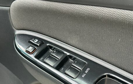 Toyota Wish II, 2005 год, 975 000 рублей, 37 фотография