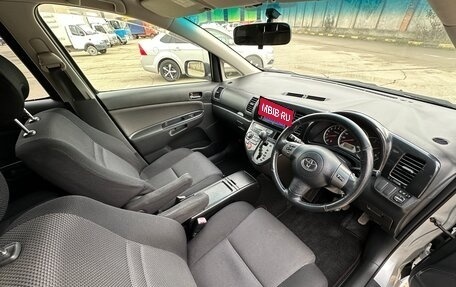 Toyota Wish II, 2005 год, 975 000 рублей, 38 фотография