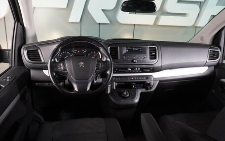 Peugeot Traveller I, 2018 год, 2 749 000 рублей, 6 фотография