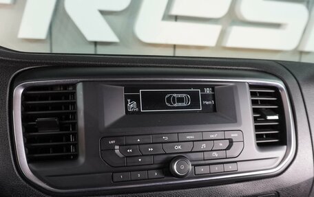 Peugeot Traveller I, 2018 год, 2 749 000 рублей, 17 фотография