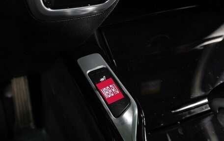 KIA Sorento IV, 2022 год, 5 549 000 рублей, 30 фотография