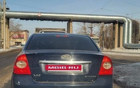 Ford Focus II рестайлинг, 2008 год, 400 000 рублей, 4 фотография