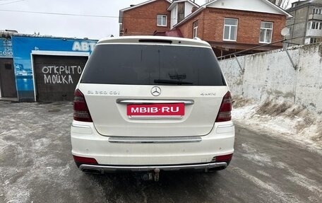 Mercedes-Benz GL-Класс, 2011 год, 1 650 000 рублей, 7 фотография
