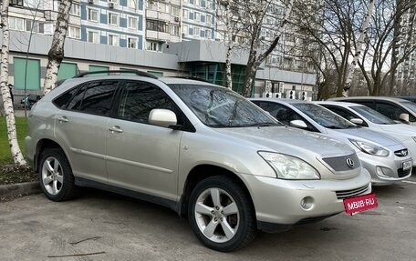 Lexus RX II рестайлинг, 2006 год, 1 360 000 рублей, 10 фотография