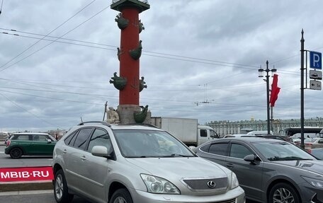 Lexus RX II рестайлинг, 2006 год, 1 360 000 рублей, 16 фотография