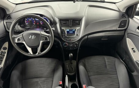 Hyundai Solaris II рестайлинг, 2015 год, 799 000 рублей, 9 фотография