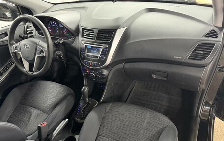 Hyundai Solaris II рестайлинг, 2015 год, 799 000 рублей, 12 фотография