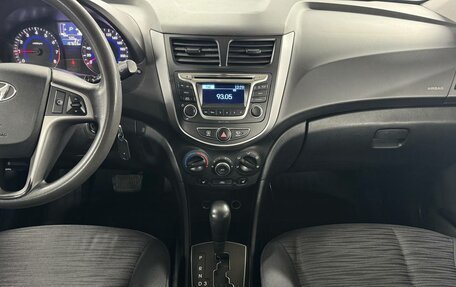 Hyundai Solaris II рестайлинг, 2015 год, 799 000 рублей, 15 фотография