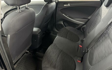 Hyundai Solaris II рестайлинг, 2015 год, 799 000 рублей, 17 фотография