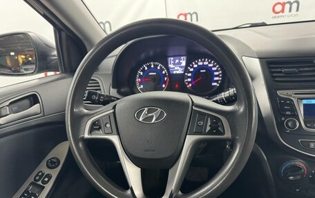 Hyundai Solaris II рестайлинг, 2015 год, 799 000 рублей, 13 фотография