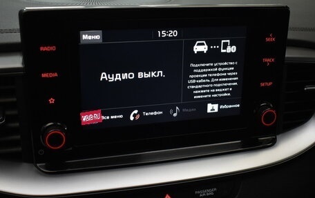 KIA cee'd III, 2021 год, 1 950 000 рублей, 9 фотография