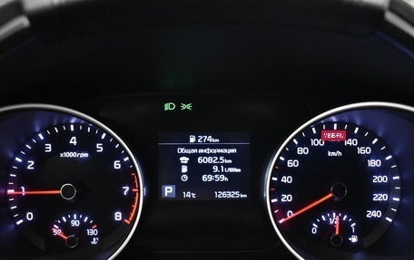 KIA cee'd III, 2021 год, 1 950 000 рублей, 6 фотография