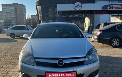 Opel Astra H, 2008 год, 460 000 рублей, 1 фотография