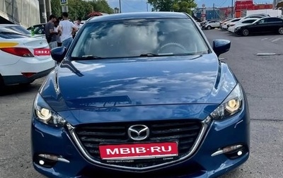 Mazda 3, 2017 год, 1 550 000 рублей, 1 фотография