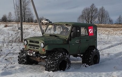 ЛуАЗ 3151, 1992 год, 480 000 рублей, 1 фотография