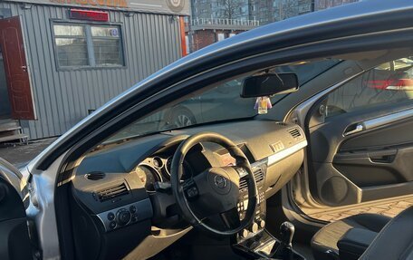 Opel Astra H, 2008 год, 460 000 рублей, 16 фотография