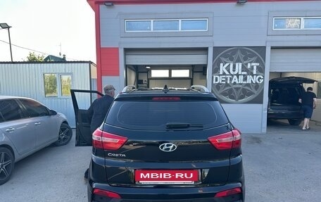 Hyundai Creta I рестайлинг, 2020 год, 1 670 000 рублей, 3 фотография