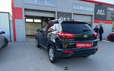 Hyundai Creta I рестайлинг, 2020 год, 1 670 000 рублей, 5 фотография