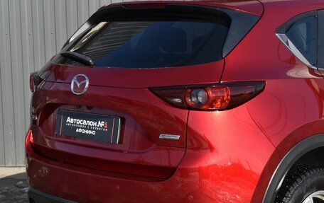 Mazda CX-5 II, 2019 год, 2 599 888 рублей, 12 фотография