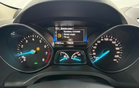 Ford Kuga III, 2018 год, 1 629 000 рублей, 14 фотография