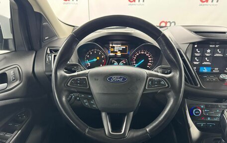 Ford Kuga III, 2018 год, 1 629 000 рублей, 11 фотография