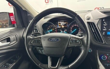 Ford Kuga III, 2018 год, 1 629 000 рублей, 13 фотография