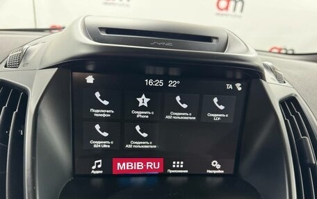 Ford Kuga III, 2018 год, 1 629 000 рублей, 15 фотография