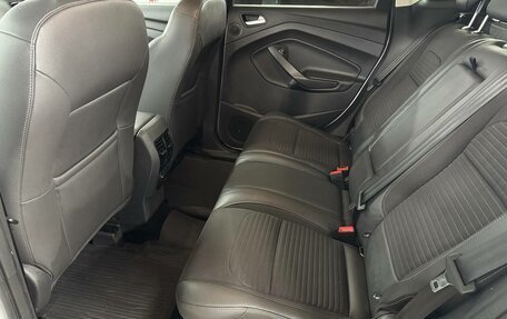 Ford Kuga III, 2018 год, 1 629 000 рублей, 18 фотография