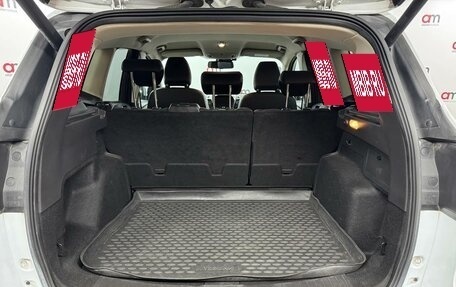 Ford Kuga III, 2018 год, 1 629 000 рублей, 20 фотография