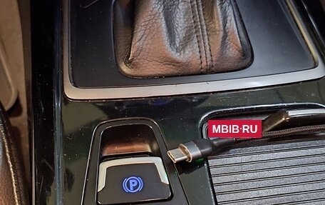 Hyundai i40 I рестайлинг, 2015 год, 1 200 000 рублей, 9 фотография