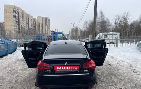 Citroen C5 II, 2010 год, 799 990 рублей, 15 фотография