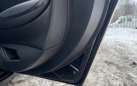 Citroen C5 II, 2010 год, 799 990 рублей, 23 фотография