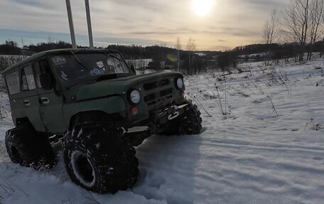 ЛуАЗ 3151, 1992 год, 480 000 рублей, 2 фотография