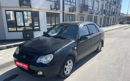 Geely CK (Otaka) I рестайлинг, 2012 год, 250 000 рублей, 1 фотография