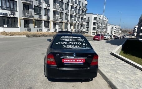 Geely CK (Otaka) I рестайлинг, 2012 год, 250 000 рублей, 6 фотография