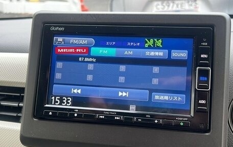 Honda N-WGN, 2020 год, 1 150 000 рублей, 14 фотография