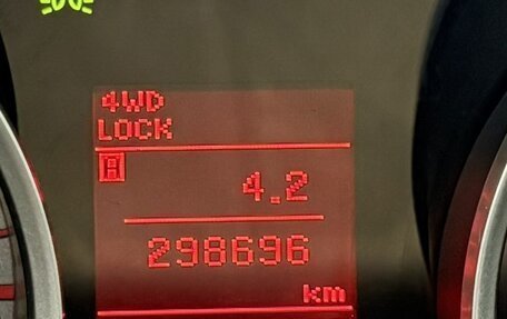 Mitsubishi Lancer IX, 2008 год, 900 000 рублей, 12 фотография