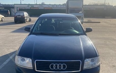 Audi A6, 2003 год, 525 000 рублей, 1 фотография