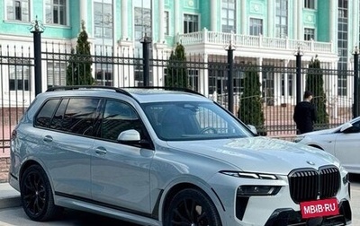 BMW X7, 2023 год, 8 800 000 рублей, 1 фотография