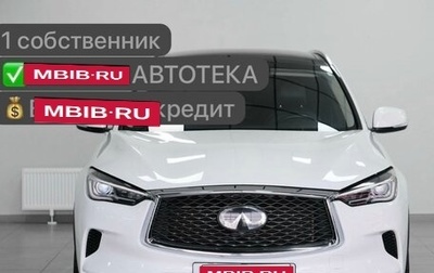 Infiniti QX50 II, 2020 год, 2 750 000 рублей, 1 фотография