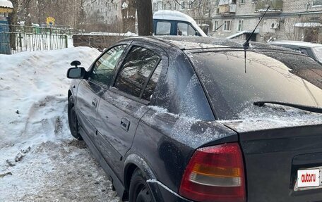 Opel Astra G, 2002 год, 150 000 рублей, 4 фотография